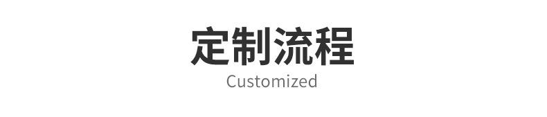 前台_12