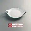 A8 Melamina Patrón de Tela Simple Verde Vajilla Plato para Fondue Plato de Res y Cordero Plato para Barbacoa Plato para Plato de Fondue Plato de Rollo de Res Graso