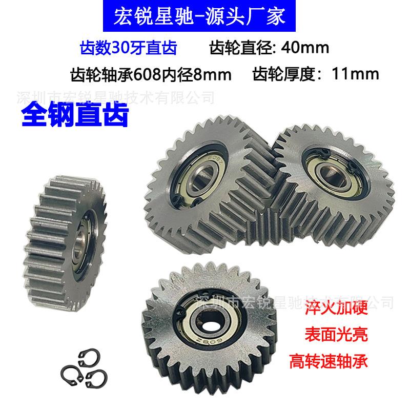 微信图片_20241121202220.png