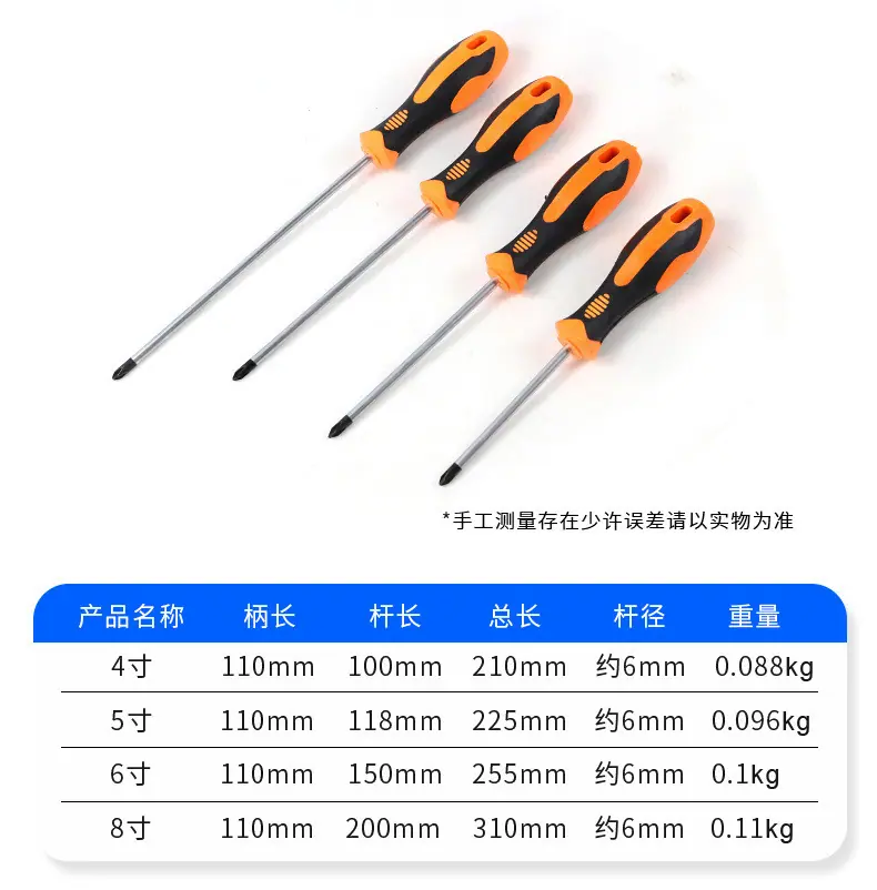 详情_05.jpg