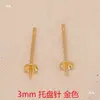 Acessórios DIY 925 Cera de Abelha Jade Brincos Brincos Brincos 3mm-8mm Bandeja Agulha Tigela Agulha Pérola Joias