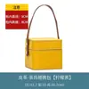 Bolsa de Armazenamento Portátil para Conjunto de Chá de Viagem ao Ar Livre Capa de Bule Doméstico Taza Rápida Caixa de Armazenamento Master Cup Caixa de Presente de Couro