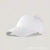Gorra de Béisbol de Algodón Puro de Alta Calidad con Parte Superior Suave y Dura para Actividades al Aire Libre, Viajes y Team Building, Gorra con Visera Bordada Estéreo con Imagen Imprimible