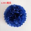 20cm artesanía de comercio exterior flor de papel de peonía europea y americana bola decoración de escaparate de tienda al por mayor diseño para boda fiesta de cumpleaños