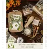 Regalos para el Día del Maestro para Maestras, Cajas de Regalo Prácticas y de Alta Gama, Pequeños Regalos para Empleados de Empresa, Recuerdos