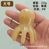 Peine Masajeador de Pulpo para Estimulación de Meridianos Craneales y Acupresión del Cuero Cabelludo