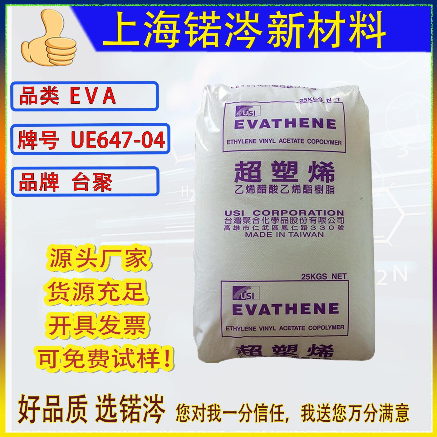 亮度高主图通用-恢复的-恢复的 拷贝