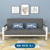 Sofá cama pequeño, sofá cama de doble propósito, cama plegable para sala de estar, sofá plegable económico de tela simple
