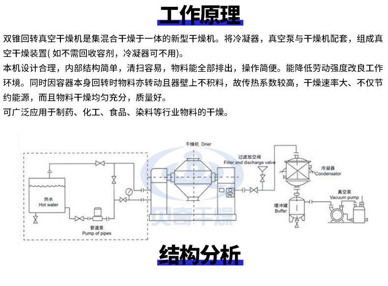 详情_08.jpg