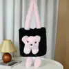 Bolso de Hombro Nuevo de Peluche, Lindo Bolso Cruzado de Nicho para Mujer, Bolso Tote de Muñeco Oso de Color Contrastante de Piel Sintética de Visón