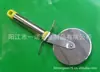 Cuchillo para Pizza, CUCHILLO PARA PIZZA, Cuchillo para Pastel, CUCHILLO PARA PIZZA E-014A