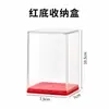 Caixa Display Bubble Mart Transparente à Prova de Poeira Caixa para Figura de Caixa Surpresa Individual Caixa de Armazenamento para Boneco Figurine Fofo Armário