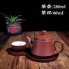 Olla de arcilla púrpura suministro directo de fábrica Hotel restaurante Olla de sopa Kung Fu juego de tres piezas con malla de acero inoxidable olla para estofar sopa olla para sopa al vapor