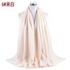 Bufanda de Seda Baotou para Mujer de Color Sólido, Nueva de Verano, Transpirable, Larga, Venta al por Mayor, Suministro de Yiwu, Chal Exterior