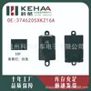 3746205Xkz16A Es Adecuado para Great Wall Haval H6 Ensamblaje de Botón de Control de Ventana Interruptor Elevador de Vidrio 0796