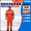 Traje de Rescate de Bombero de Invierno Tipo 22, Traje de Rescate Grueso Caliente de Invierno Tipo Dividido