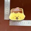Llavero de Peluche de Dibujos Animados Gato Kt Capibara Muñeco de Helado Colgante para Mochila Escolar Colgante para Llavero