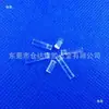 Poste Guía de Luz Frontal Plano Diámetro 3mm Luz Indicadora LED SMD Columna de Condensación Transparente PC Altura 3.0mm Alta Transmisión de Luz Tapa de Luz