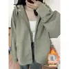 Sudadera con cremallera para mujer Shandong Jimo 2026 Nueva Primavera Corte holgado Petite Cárdigan Top con cremallera Ropa versátil para mujer