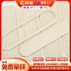 Alfombrilla Antideslizante de Silicona, Almohadilla de Pie Antideslizante Auto-Adhesiva Absorbente de Golpes de Silicona, Almohadilla de Silicona Anticolisión Resistente al Desgaste, Almohadilla de Goma con Forma Especial