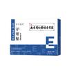 Adesivo para Proteção Ocular Doméstico Ouro Verde Tongrentang de Nanjing Máscara Ocular de Artemísia Vision Qianli para Crianças Doméstico Compressas Frias Fabricante Atacado