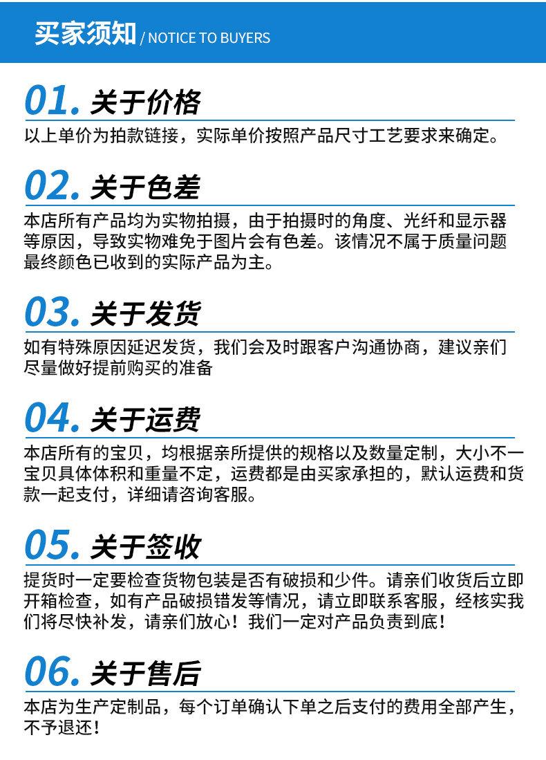 详情_11.jpg