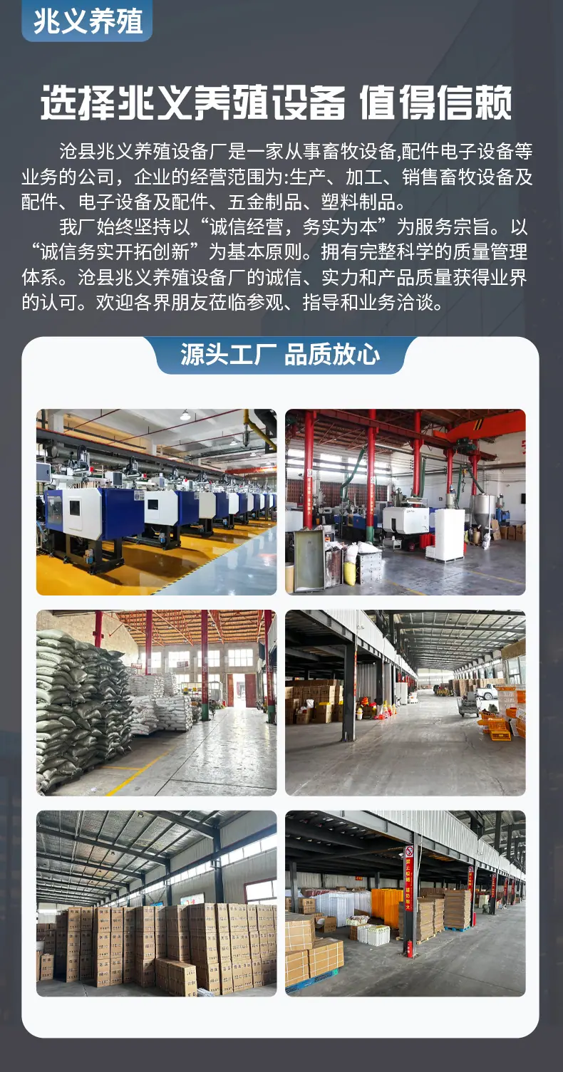 详情_15.jpg