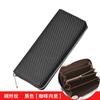 Atacado do Fabricante Nova Carteira Masculina de Couro Microfibra Fibra de Carbono Longa com Zíper Amazon Porta-Moedas Feminino Moderno