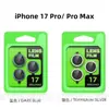 Adequado para Apple 17Promaxcd Padrão Filme para Lente Olho de Águia com Posicionamento Embutido Filme para Lente de Celular Iphone17Ari