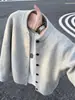 Suéter Cardigan Masculino Khaki Cleanfit com Botões Outono Malha Preguiçosa de Alta Qualidade Peça Externa Solta para Casal