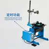 Posicionador Automático de Soldadura 30kg Posicionador de Soldadura Pequeño Banco de Trabajo para Soldadura de Costura Anular de Brida Rotatoria de Tubería