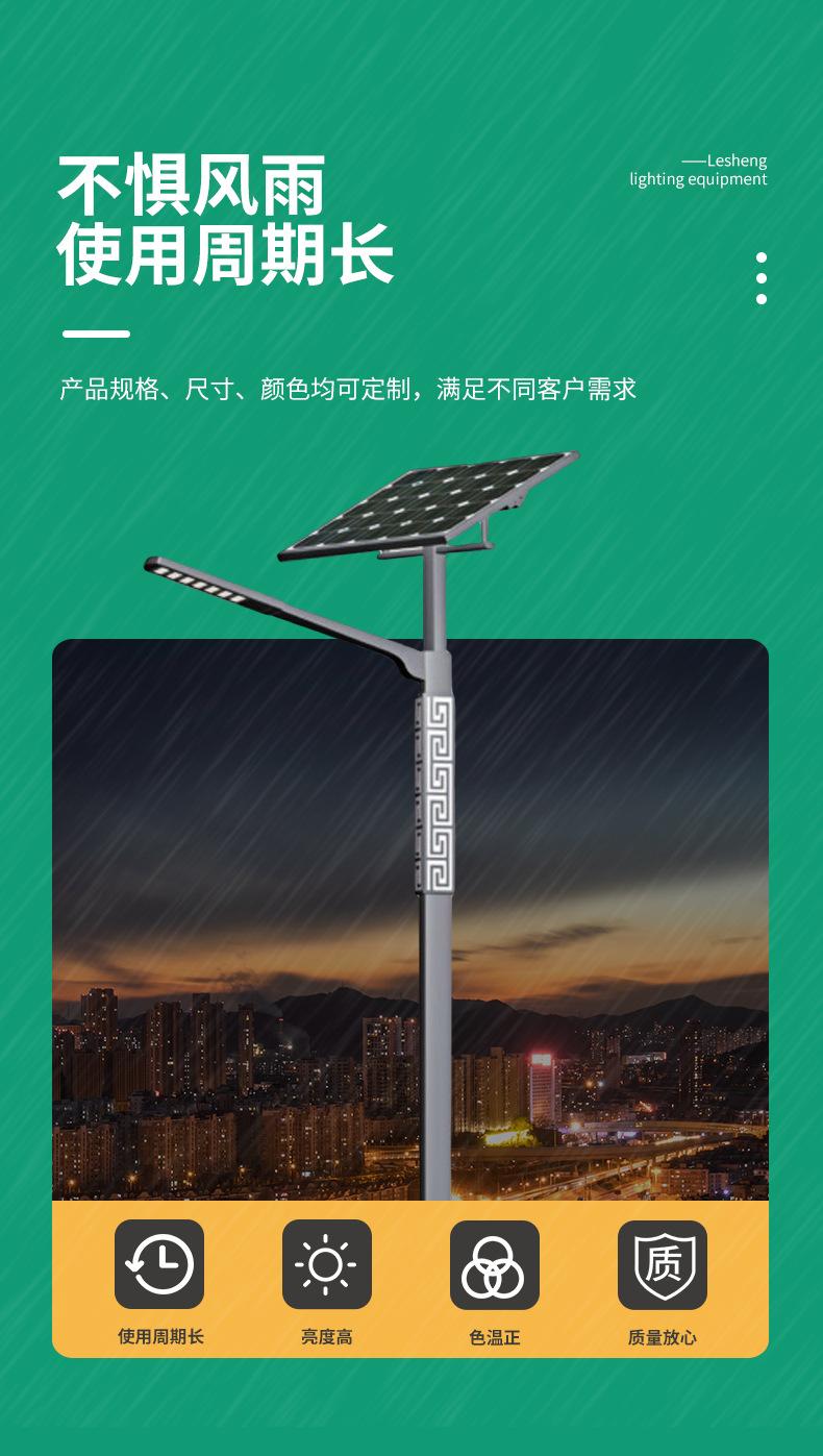 详情_06