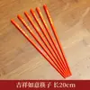 Tetera de Plástico Roja para Ofrenda a Buda, Uso Doméstico, Especial para Ofrenda a Dioses y Budas, Juego de Cristal para Altar Budista