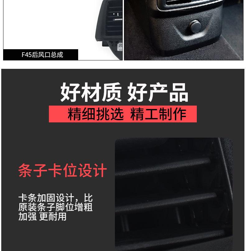 上迪阿里巴巴店-宝马X1X2-1系F49宝马2系F45后风-