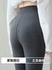 Calças leggings de cintura alta de algodão, calças femininas quentes com fio de algodão, leggings curtas elásticas e slim fit para outono e inverno