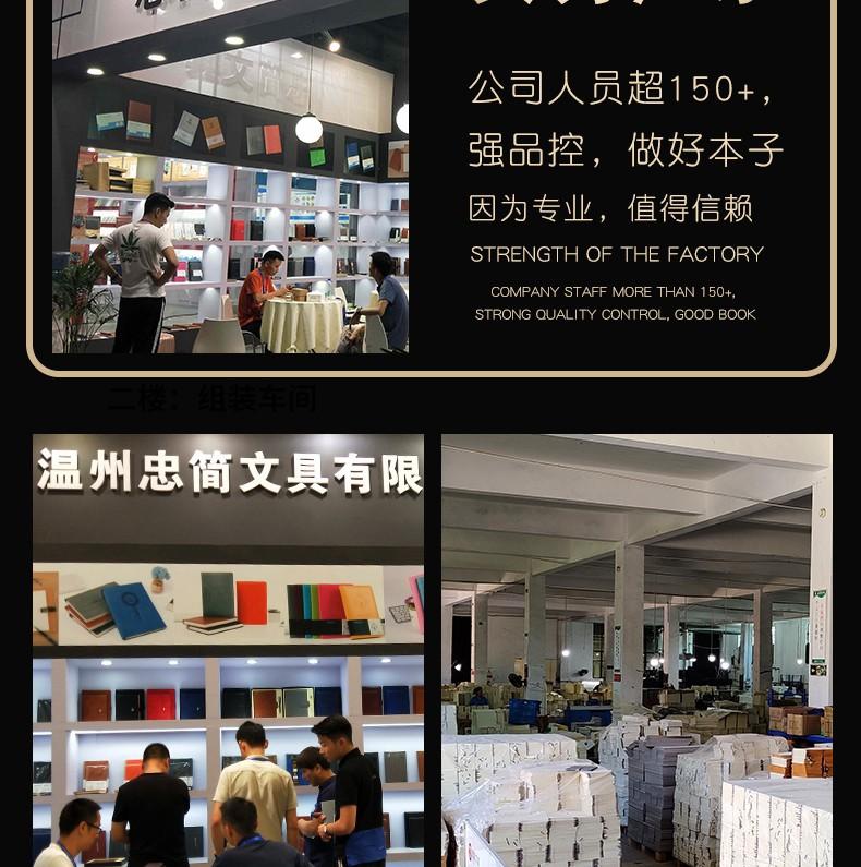 详情图25.jpg