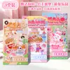 Pegatinas 3D Repujadas de Oso Kaba para Niñas, Decoración DIY de Dibujos Animados con Paisajes de Cristal