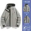 Chaqueta de trabajo aislada con grafeno y forro polar, chaqueta cortavientos, chaqueta para exteriores, chaqueta tres en uno, hecha a medida
