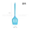Herramientas para Hornear Espátula de Silicona Antiadherente Espátula para Cocinar Juego de Utensilios de Cocina para el Hogar Herramienta Espátula Especial de Silicona