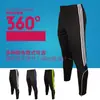 Calça Esportiva Masculina Primavera e Outono Calça Fechada na Barra Calça Esportiva Fitness Calça de Corrida Calça de Treinamento de Futebol Infantil Calça de Moletom