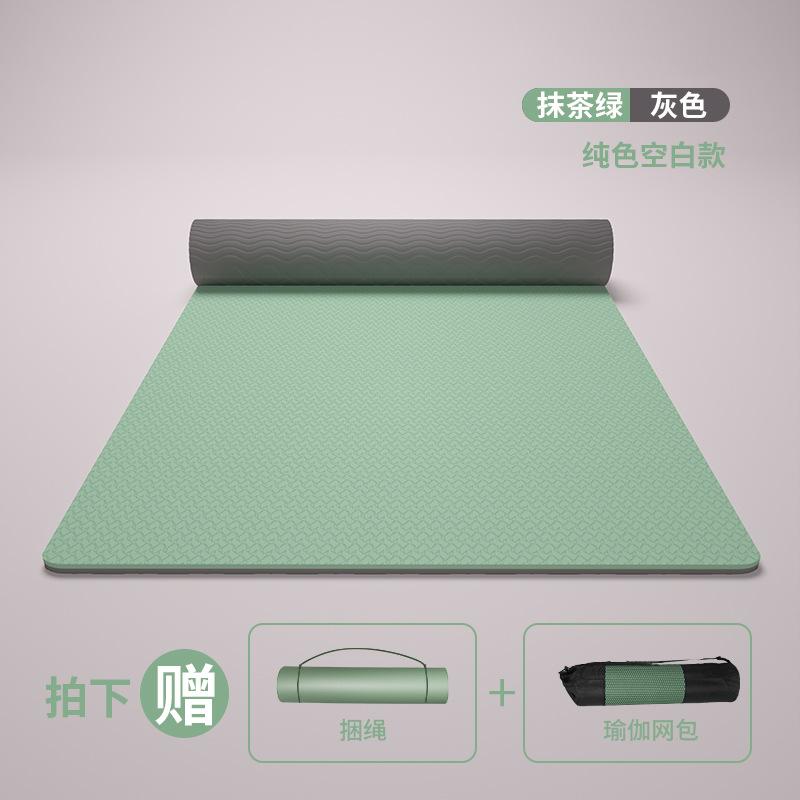 抹茶绿2.jpg