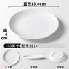 Platos de Melamina Xiangyuan Platos Comerciales Blancos Redondos Engrosados Platos de Servicio para Hot Pot de Hotel Buffet Platos de Restaurante