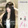 Peruca Tangyin para Mulheres, Longa Lolita Natural Doce Peruca Completa JK