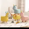 Taburete bajo de dibujos animados de moda para uso en casa en la entrada, banco infantil creativo, taburete bajo lindo con forma de animal para gente perezosa