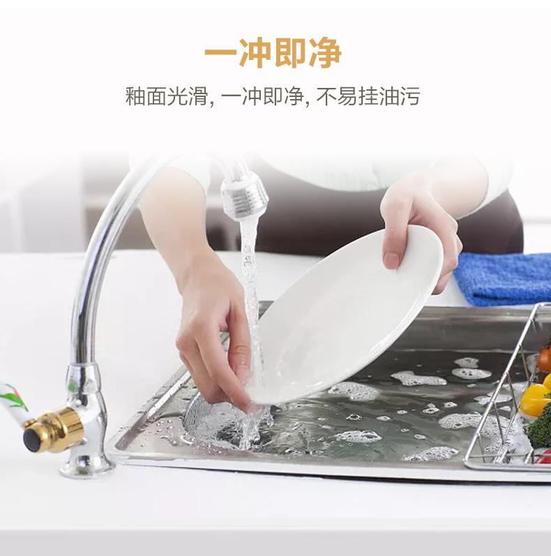 详情_09.jpg