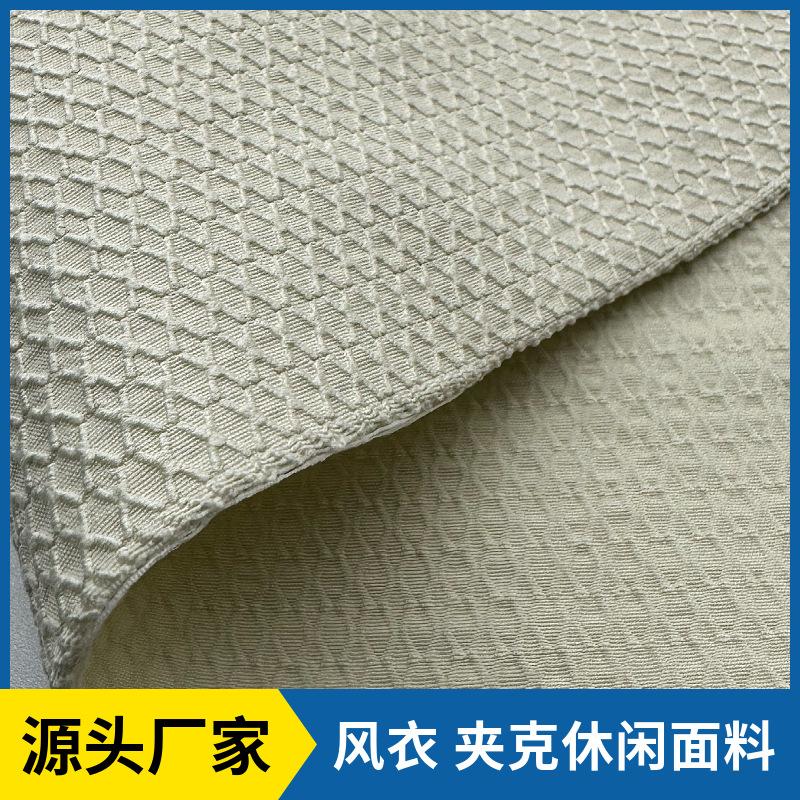 新品