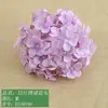 Boda Simulada 72 Piezas de Cabeza de Hortensia Accesorios para Pasadores de Flores DIY Pétalos de Flores Artificiales Bola de Flores de 18 cm Venta al por Mayor