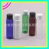 Botella marrón de 30 ml con tapa de rosca, botella negra para aceites esenciales, botella para tónico, botella azul con tapa normal, botella transparente de 30 ml para desmaquillante