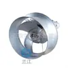 Mezclador Sumergible QJB2.2 Mezclador de Canaleta de Óxido Mezclador Sumergible Pequeño Instalación Móvil Imagen