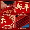 2026 Versão Horizontal Envelope Vermelho High-End Retrô Fosco Ano Novo Carimbado em Ouro Novo Modelo Festival da Primavera Criativo Envelope Vermelho de Mil Yuan Estilo Chinês